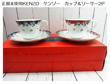500~X^KgpKENZO@P][@Jbv\[T[2P