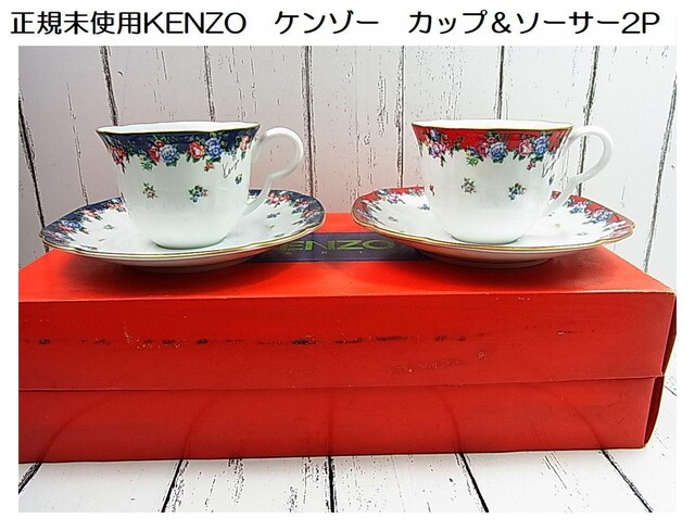 500~X^KgpKENZO@P][@Jbv\[T[2P 