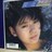 南野陽子 シングルレコード 接近
