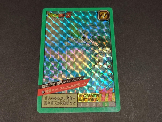 hS{[ J[h_X X[p[og 10e No.397 AсAV / vY L   V   Aj/R~bN/LN^[ 