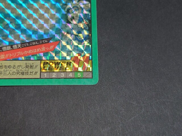 hS{[ J[h_X X[p[og 10e No.397 AсAV / vY L   V  Aj/R~bN/LN^[ 