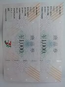 2000Zu&ACiVi