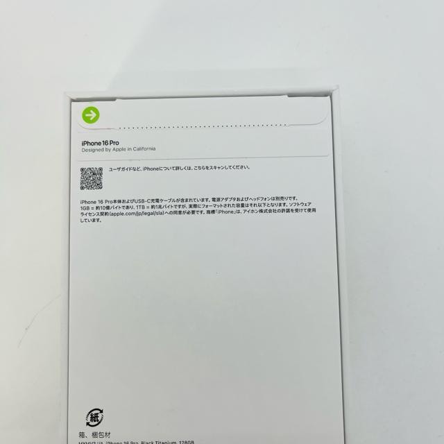 Vi@J@iPhone 16 Pro 128 GB ubN@SIMt[  Ɠd/AV 