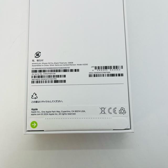 Vi@J@iPhone 16 Pro 128 GB ubN@SIMt[  Ɠd/AV 