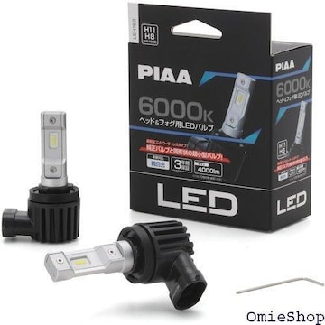PIAA wbhCg/tHOCgp LED 600 m H8/9/11/16 ԌΉ 2 LEH182 383