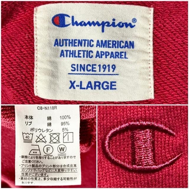 Champion `sI gR[ u p[J[ XL H X|[c AEghA AJW [N Xg[g Ò  jt@bV 
