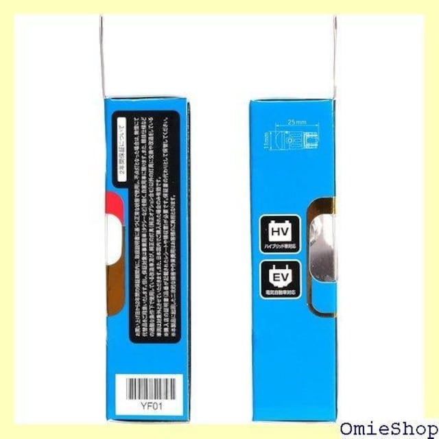 PIAA sA ԗp v&ou CZXv[ bg/dCԑΉ ԌΉ 1 LEL106 268  /oCN