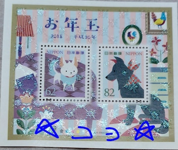 {X N 2018N 30N ؎ 82~{62~ Vi gp