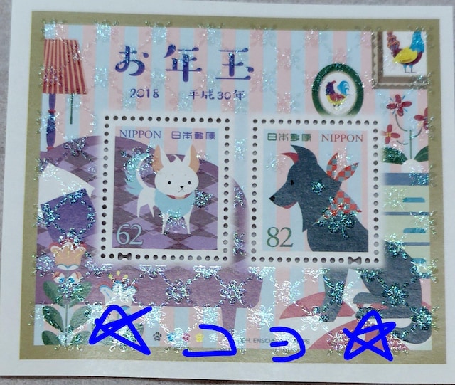 {X N 2018N 30N ؎ 82~{62~ Vi gp   zr[ 
