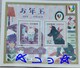 {X N 2018N 30N ؎ 82~{62~ Vi gp