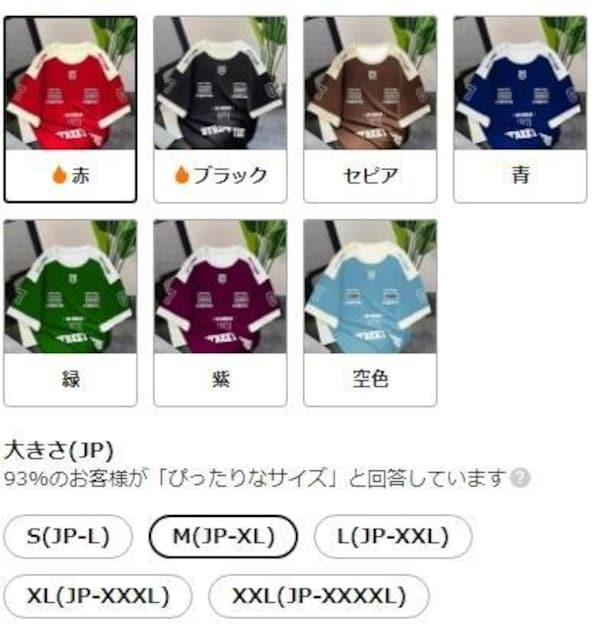 890~07Star3D Y OtBbNTVc Xg[gEFAtr`TCYri{TCYkj   jt@bV 