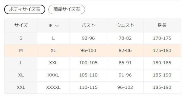 890~07Star3D Y OtBbNTVc Xg[gEFAtr`TCYri{TCYkj   jt@bV 