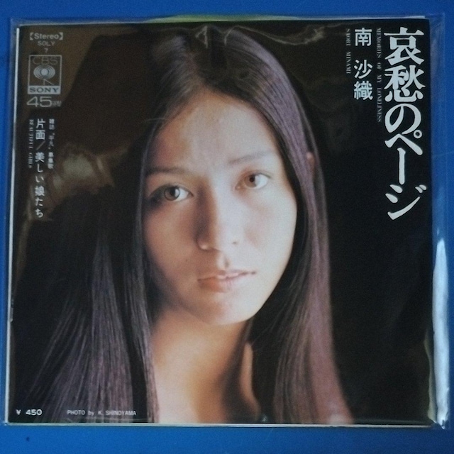 썹D@VOR[h@D̃y[W   CD/DVD/rfI 