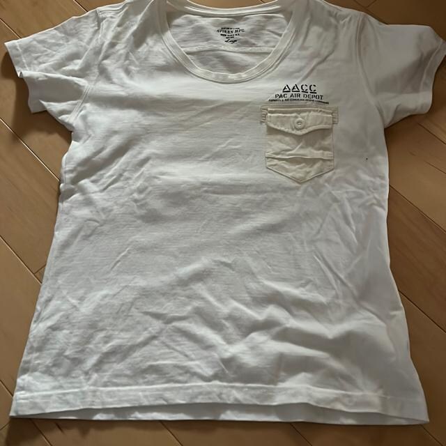 AVIREXɃ|PbgsVc  uh 