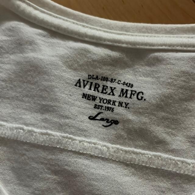 AVIREXɃ|PbgsVc  uh 
