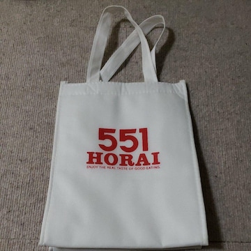 ۗobO 551 