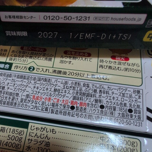 WJ[h3  O/hN 