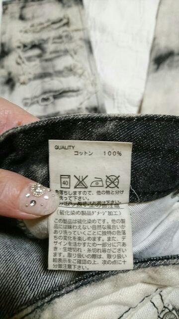 MURUA/[A@_[WNbV@fj