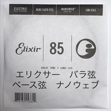 GNT[@o@.085@1{@imEFu@GLx[Xp