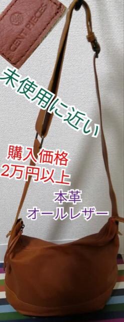 VigpCENT PIECESg[gobOV_[obOU[obOrWlXobOuE{v䑽[IVfG劈 