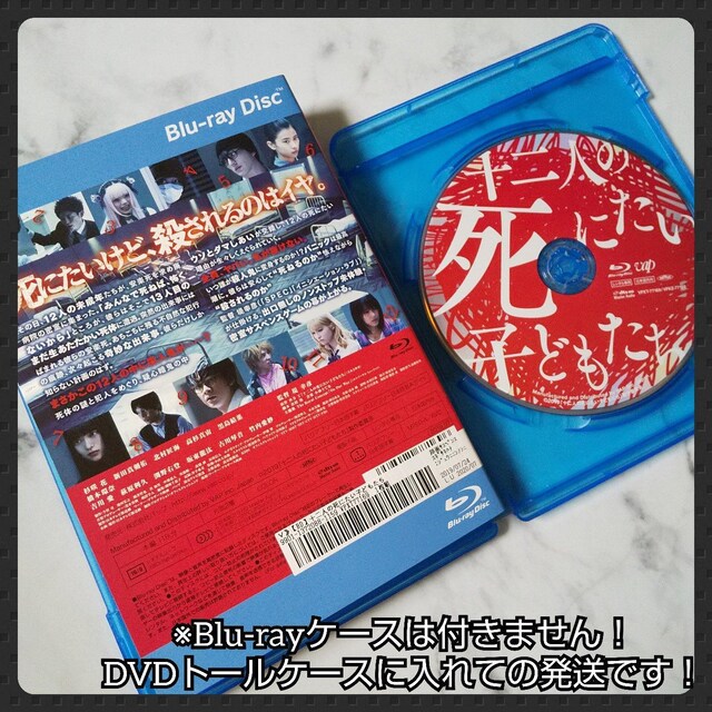 Blu-ray\l̎ɂqǂ^ Vc^C  CD/DVD/rfI 