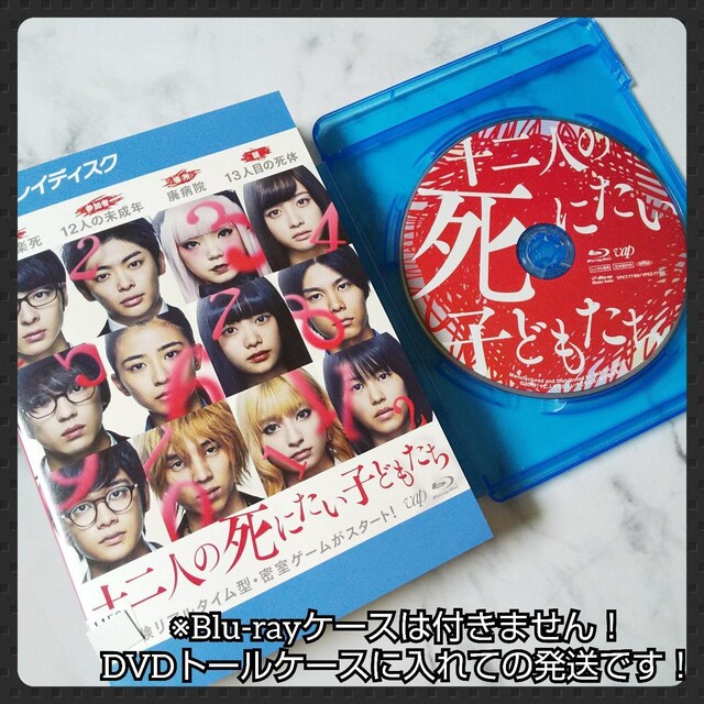 Blu-ray\l̎ɂqǂ^ Vc^C  CD/DVD/rfI 