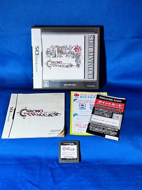 CHRONO TRIGGER ULTIMATE HITS |CgJ[ht  Q[{/\tg 