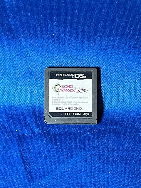 CHRONO TRIGGER ULTIMATE HITS |CgJ[ht  Q[{/\tg 