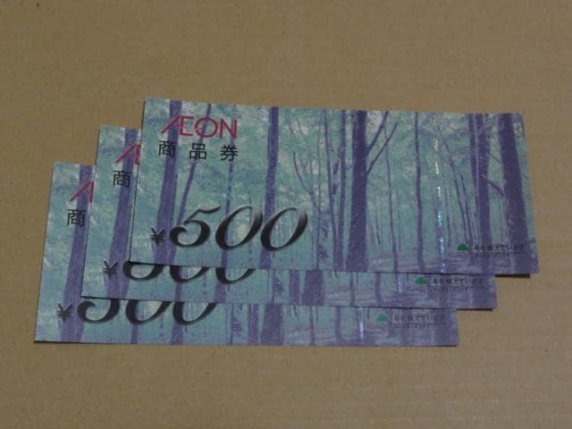 CIi 500~ 3   `Pbg/ 