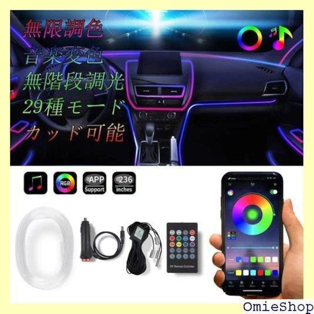 ArGgCg  LEDe[v RGB 4IN1 F TCY߉\ X}zAvRg[ 6[g 272  /oCN