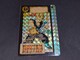 hS{[ J[h_X {e 16e No.629  / J[h_X vYJ[h L hS{[Z DBZ