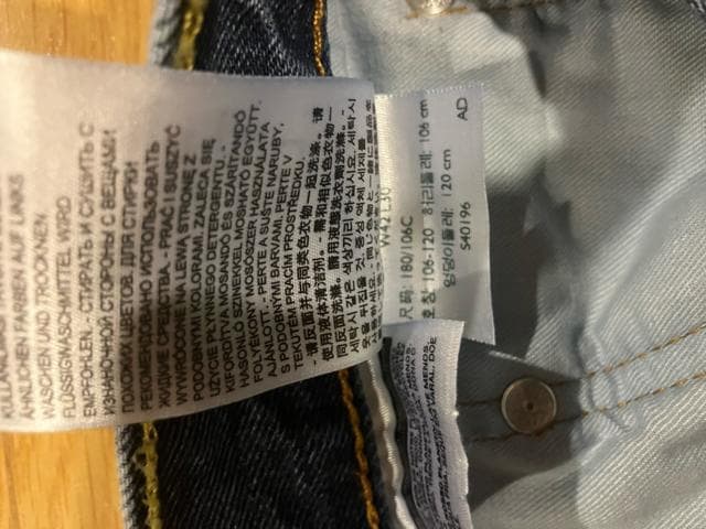 LEVIfS [oCX 550bNXfj 傫sizeW42 used  uh 