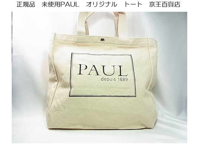 500~X^Ki@gpPAUL@IWi@g[g@SݓX@   t@bV 