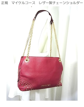 Ki MICHAEL KORS}CPR[XU[`F[V_[obO 35F8GTTM6L
