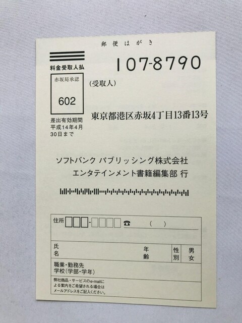 _rQ@_[r[n낤I@p[tFNgKCh@U{@Ł@с@nKL Let's Become Derby Guide  Q[{/\tg 