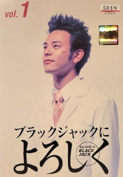 DVD@ubNWbNɂ낵@ (6g)
