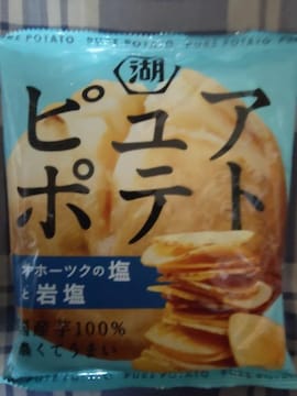 sA|egIz[cN̉Ɗ≖