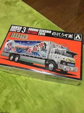 1/32 cfRg イ
