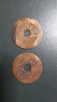 iʛ2