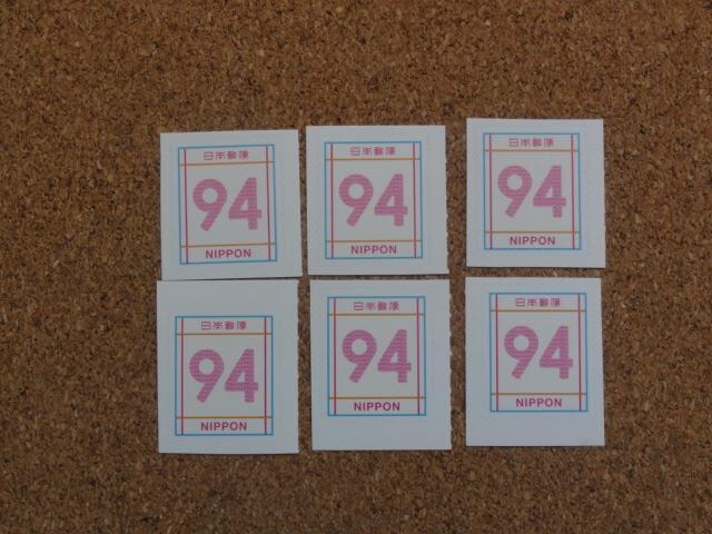 94~؎ 6 V[(Vv) 