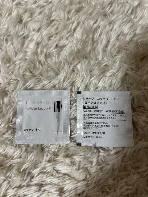 VibV|[UVĂ~ߓt10+xltB[Net10+T[WRQ[hSP10i܂Ƃߔ
