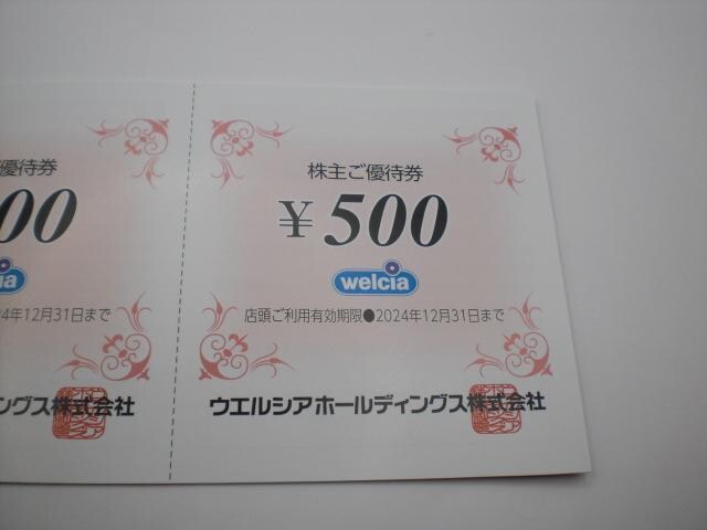 EGVA傲DҌ500~30Zbg 