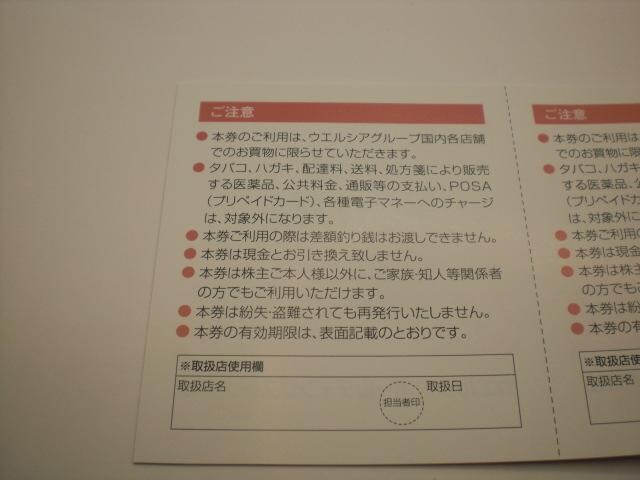EGVA傲DҌ500~30Zbg