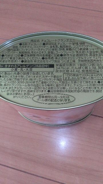 _btB[tY`R[gN`~j