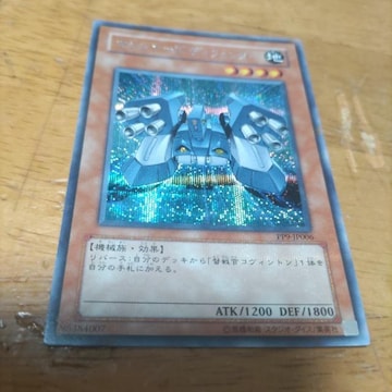 VY }Vi[YfBtF_[ V[Nbg