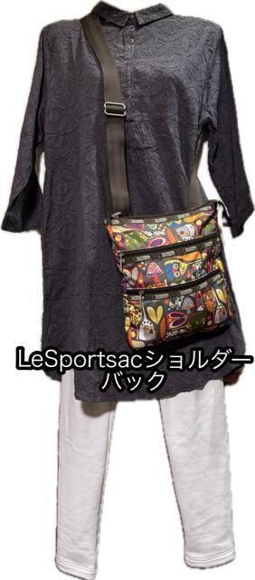 ӂ߂ā LeSportsacV_[obNEI[o[TCYVcEpc3_܂Ƃߔ聚500~X^[g 