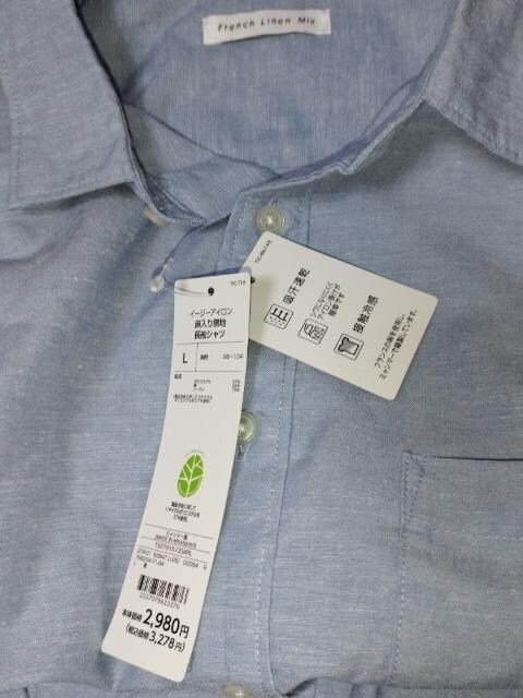TOPVALU COLLECTION nVc ڐG⊴