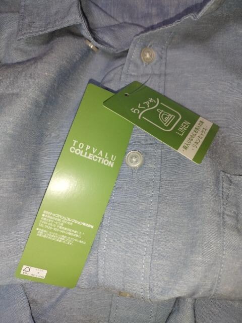 TOPVALU COLLECTION nVc ڐG⊴