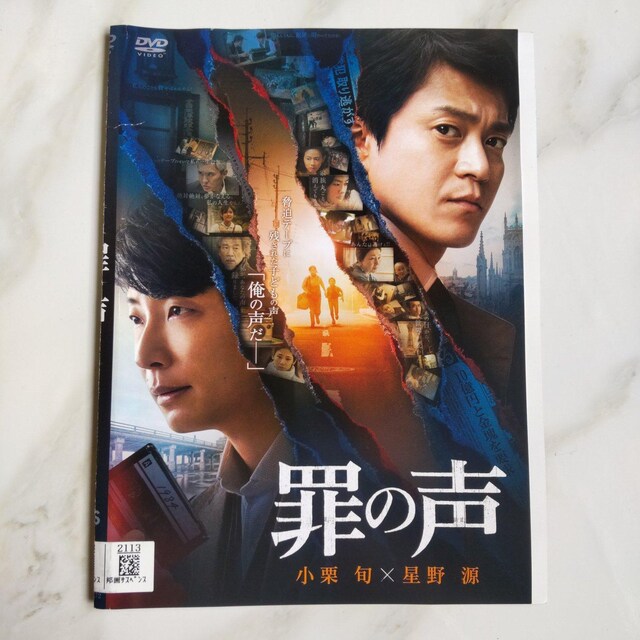 fDVDw߂̐x^ I{ 쌹 ̃q[}~Xe[  CD/DVD/rfI 