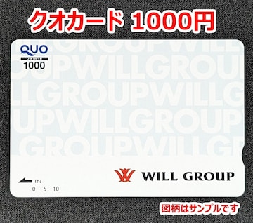 NIJ[h 1000~ QUOJ[h 1000@|Cg ꕔ̂݃|Cg\